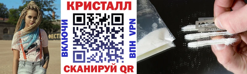 Амфетамин 97% Нефтеюганск