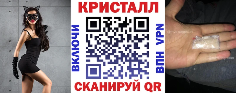 Амфетамин 98%  Нефтеюганск 
