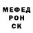 КЕТАМИН VHQ Ksuxa Alekberova