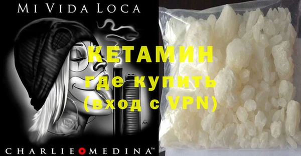 ПСИЛОЦИБИНОВЫЕ ГРИБЫ Карпинск