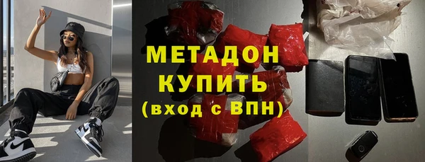 прущие крисы Киреевск