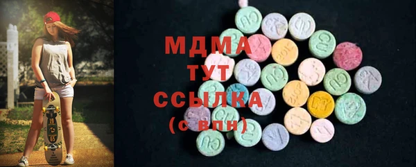 кокаин VHQ Кинешма