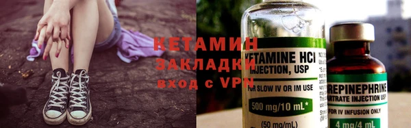мескалин Карталы
