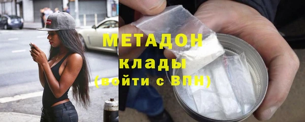мескалин Карталы