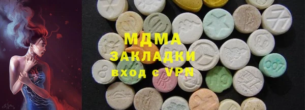 индика Касимов