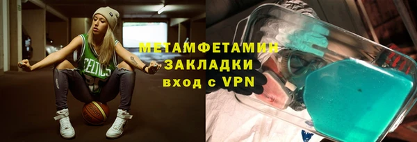 мескалин Карталы