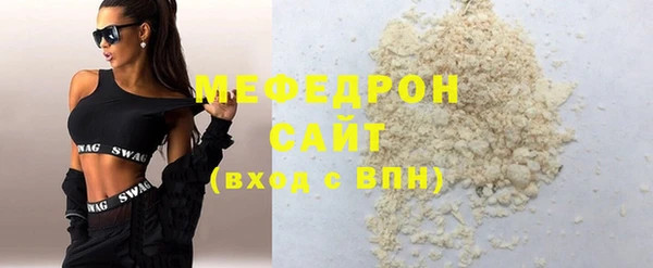ПСИЛОЦИБИНОВЫЕ ГРИБЫ Карпинск