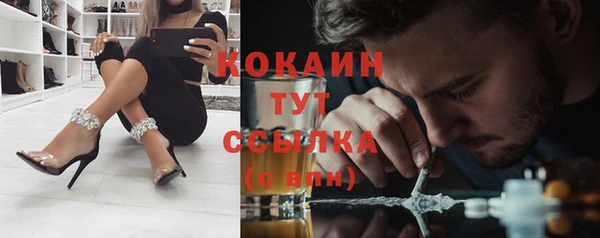 мескалин Карталы