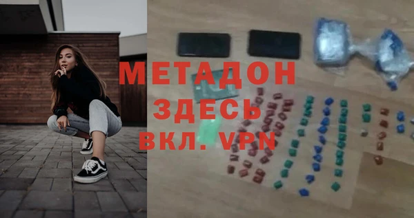 прущие крисы Киреевск
