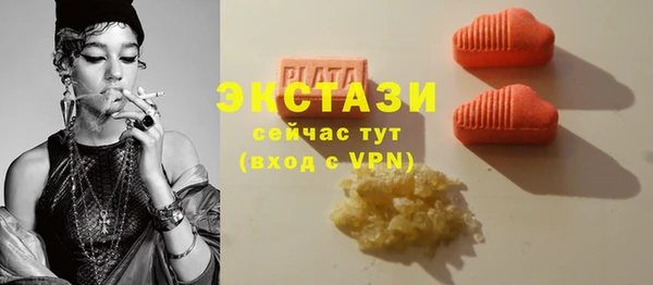 мескалин Карталы