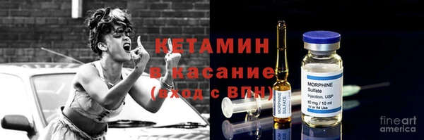 кокс Яранск