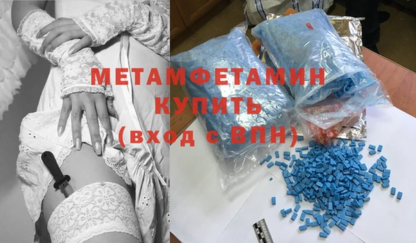 индика Касимов