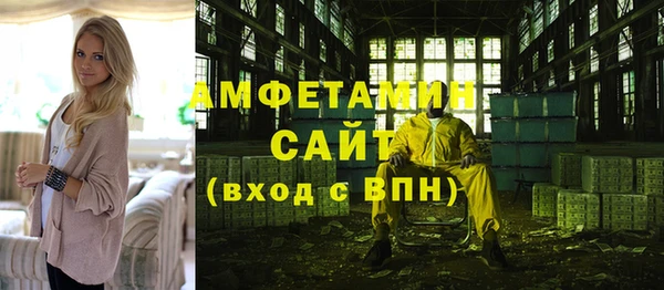 трава Киренск
