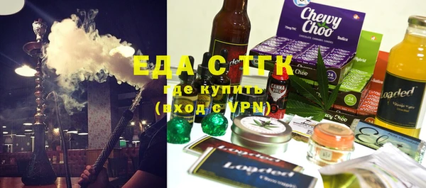 мескалин Карталы