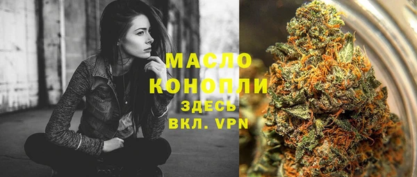 мескалин Карталы