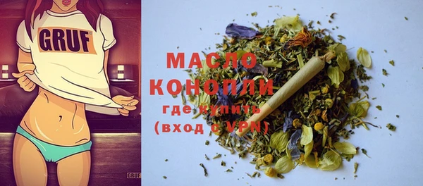 кокаин VHQ Кинешма
