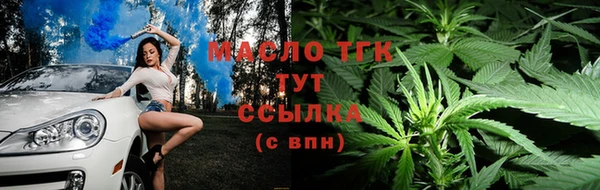 трава Киренск