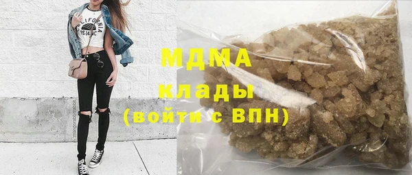 прущие крисы Киреевск