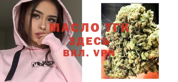 ПСИЛОЦИБИНОВЫЕ ГРИБЫ Карпинск