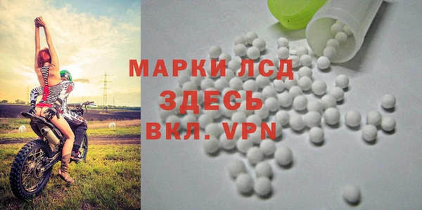 мескалин Карталы