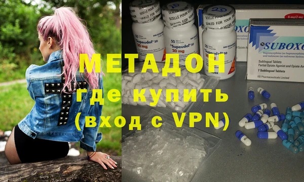 трава Киренск