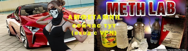 мескалин Карталы