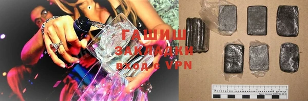 трава Киренск