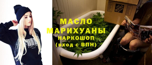 мескалин Карталы