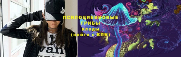 прущие крисы Киреевск