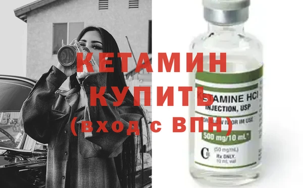 индика Касимов