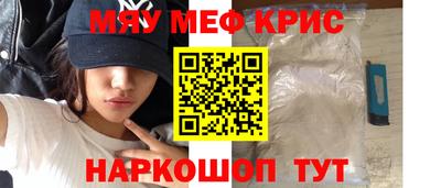дживик Ирбит