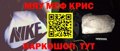 дживик Ирбит