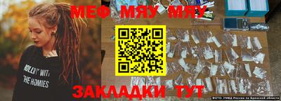 каннабис Изобильный
