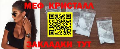 дживик Ирбит