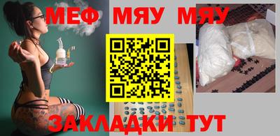 каннабис Изобильный