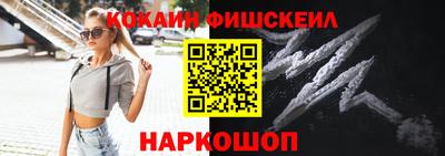 каннабис Ипатово