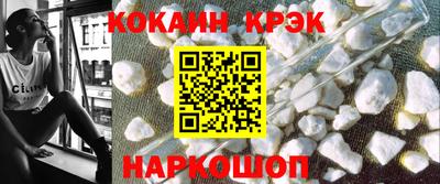 дживик Ирбит