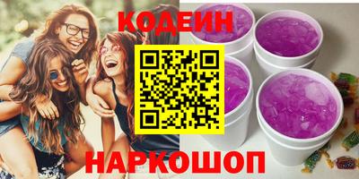 каннабис Изобильный