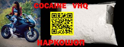 каннабис Ипатово