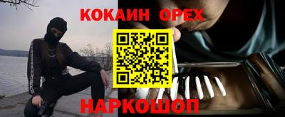 каннабис Изобильный