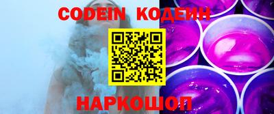 каннабис Ипатово