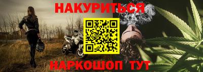 каннабис Изобильный