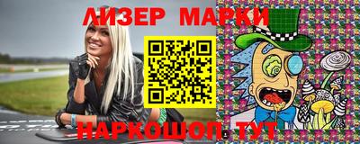 каннабис Ипатово