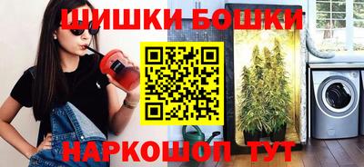 соль ск Азнакаево