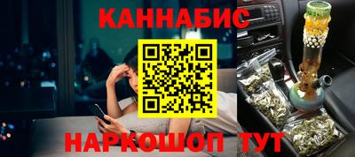 каннабис Изобильный