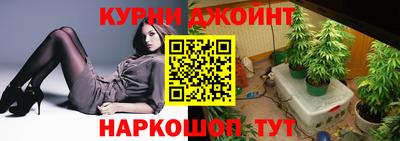 каннабис Изобильный