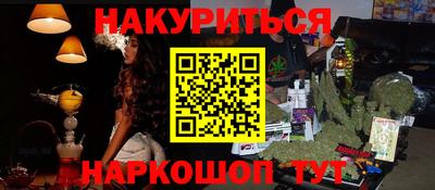 дживик Ирбит