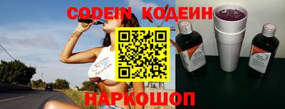 каннабис Изобильный