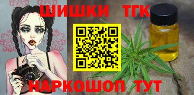 дживик Ирбит