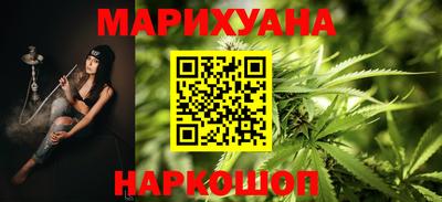 каннабис Изобильный